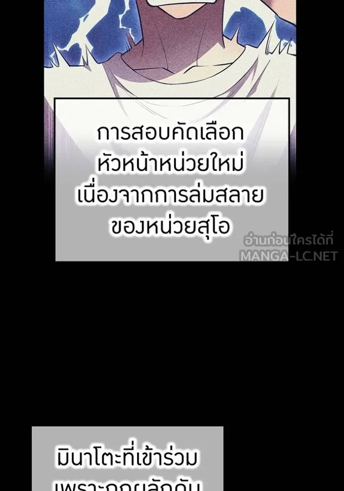 หน้า 2 จาก 142
