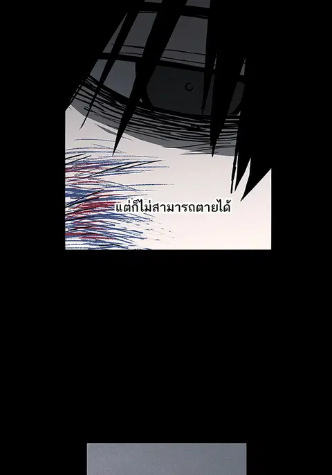 หน้า 57 จาก 102