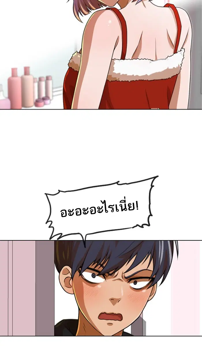 หน้า 50 จาก 113