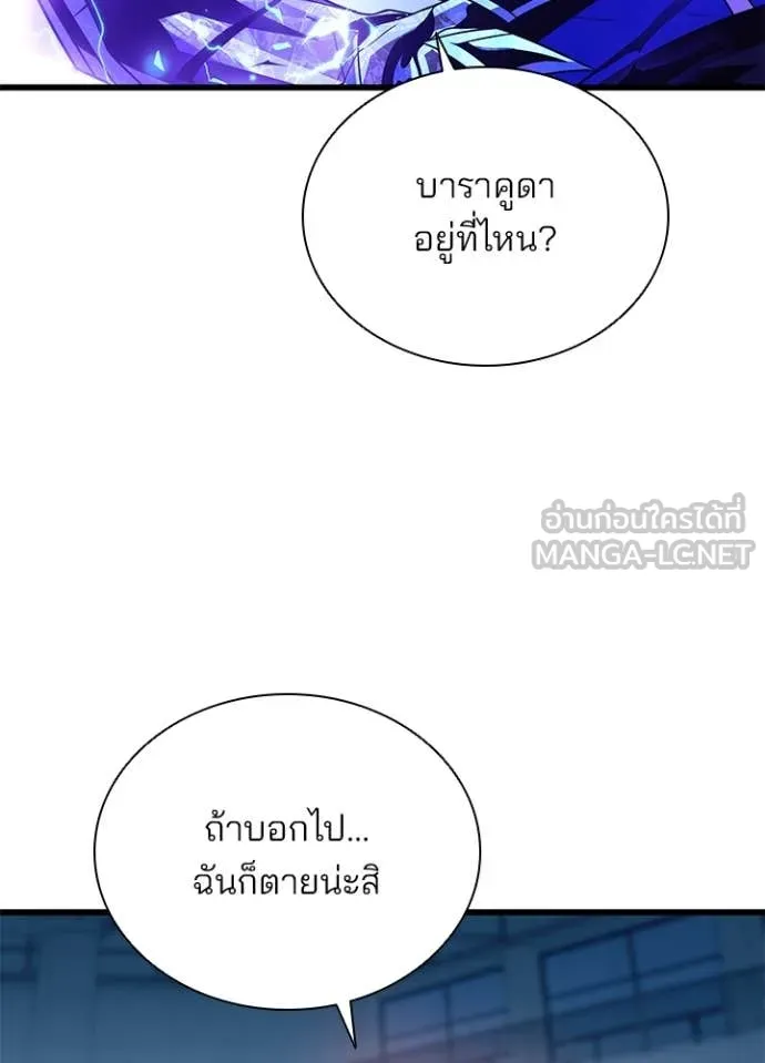 หน้า 51 จาก 154
