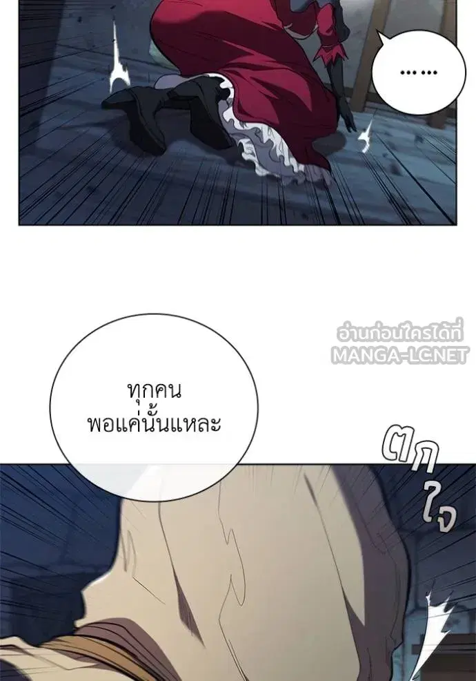 หน้า 4 จาก 104