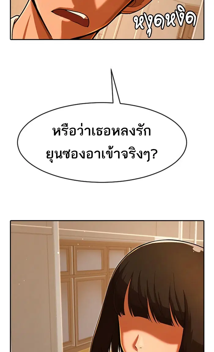 หน้า 96 จาก 164