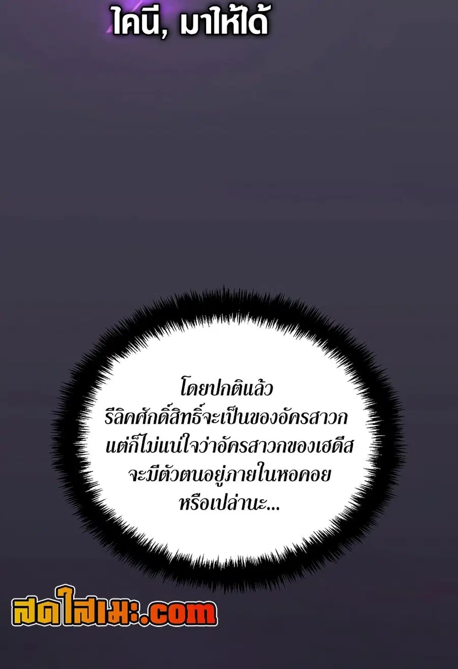 หน้า 71 จาก 129