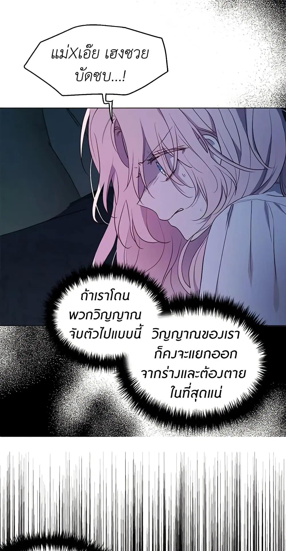 หน้า 9 จาก 46
