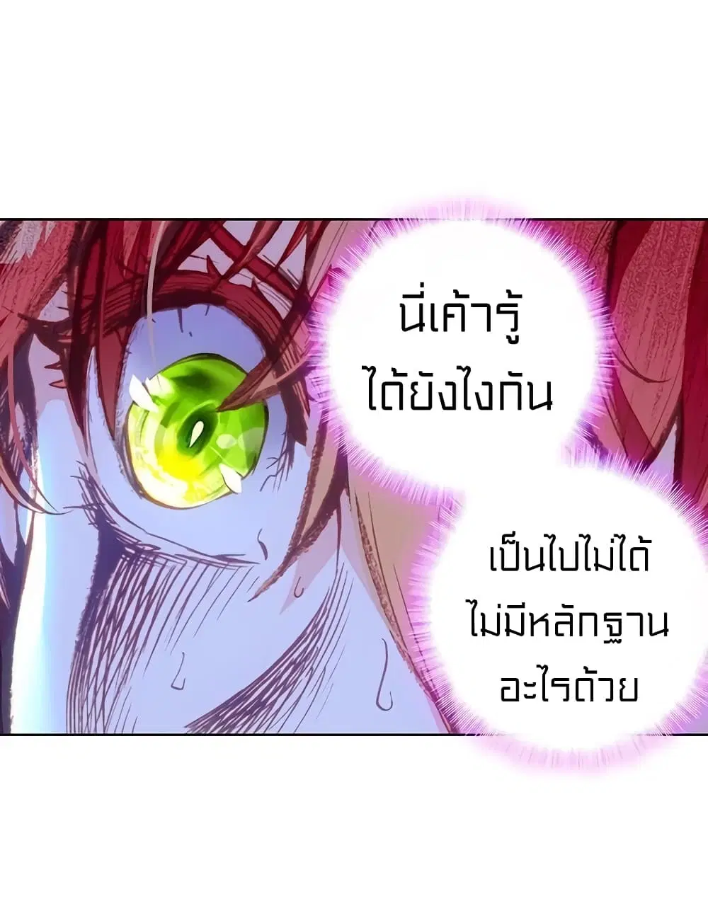 หน้า 24 จาก 46
