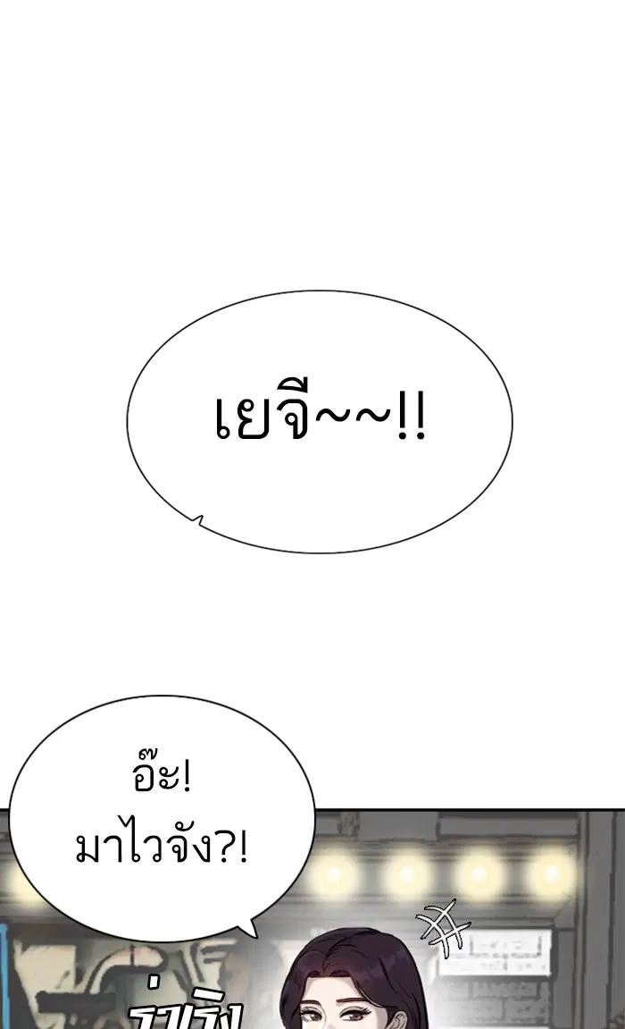 หน้า 1 จาก 110
