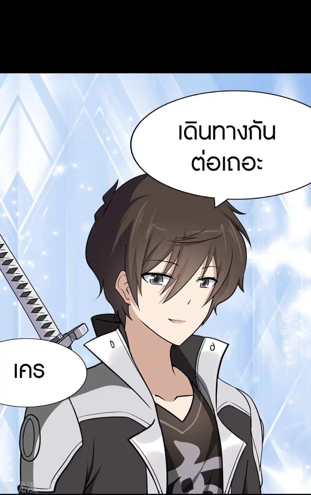 หน้า 28 จาก 66