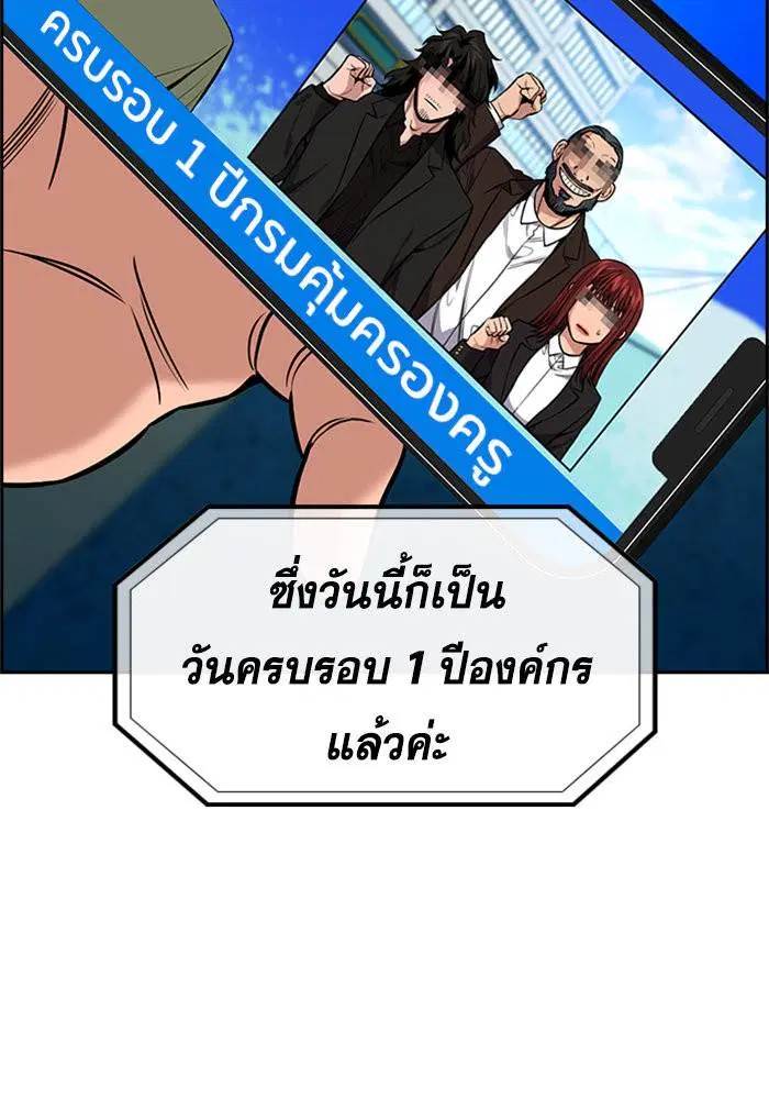 หน้า 3 จาก 128