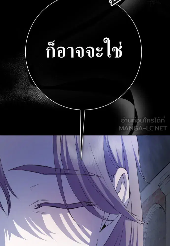 หน้า 36 จาก 202