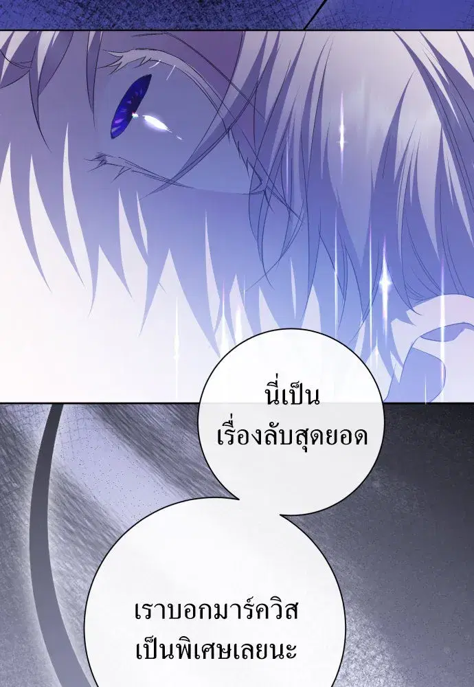 หน้า 50 จาก 146