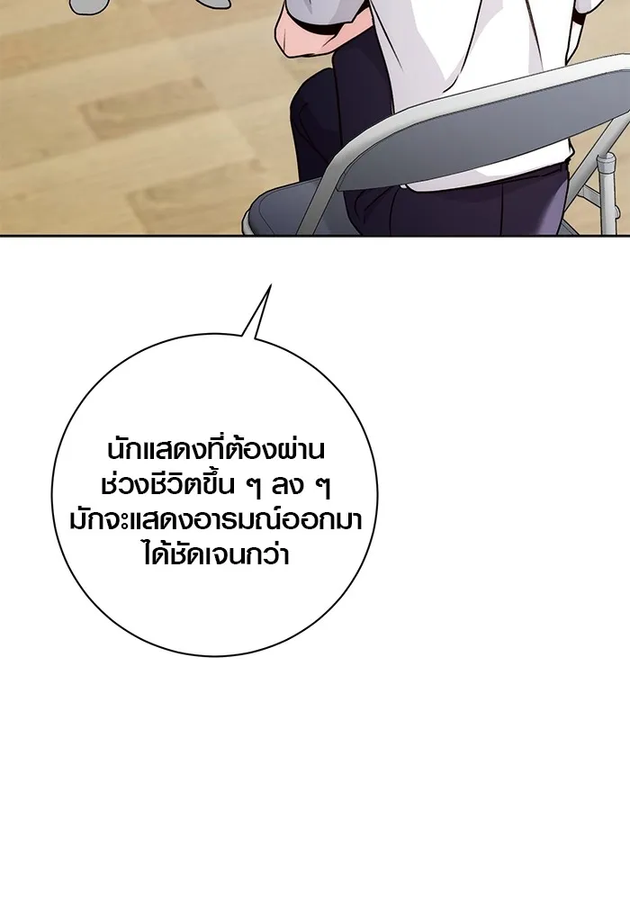 หน้า 14 จาก 131