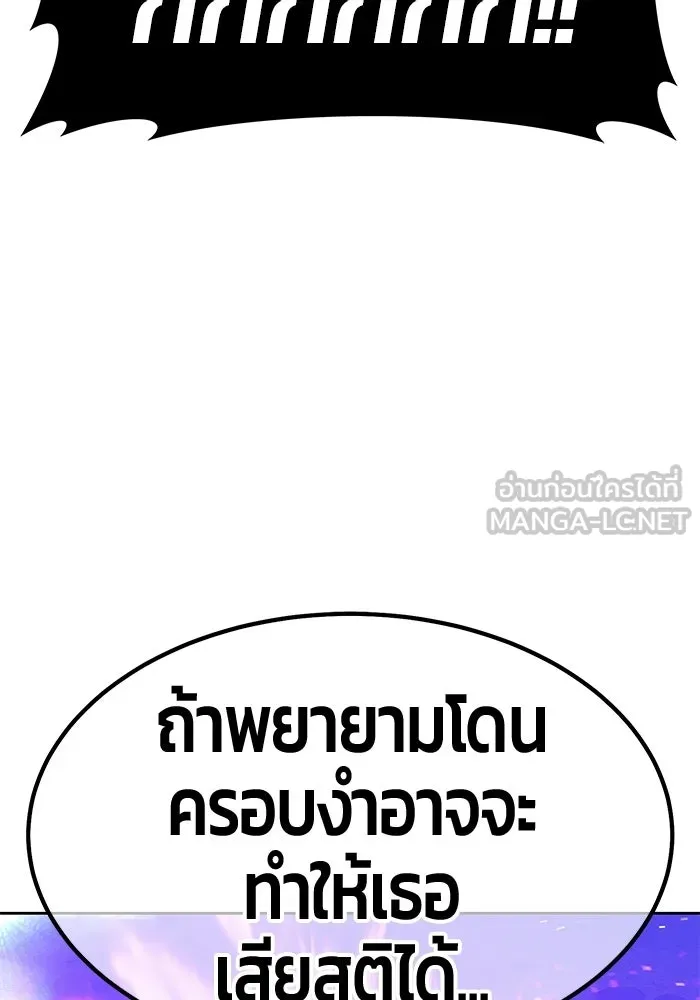 หน้า 99 จาก 404