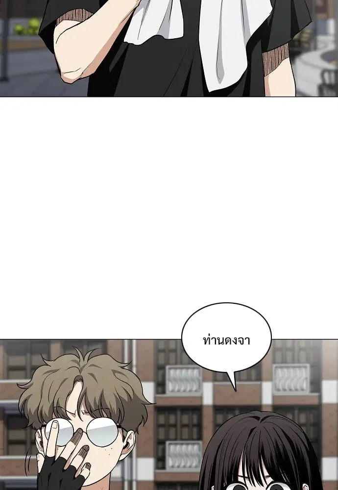 หน้า 85 จาก 134