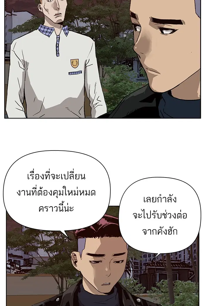หน้า 107 จาก 118