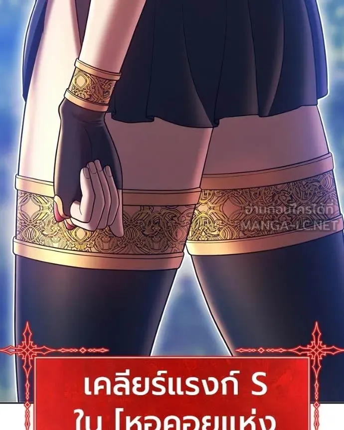 หน้า 303 จาก 505