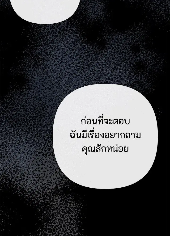 หน้า 13 จาก 228