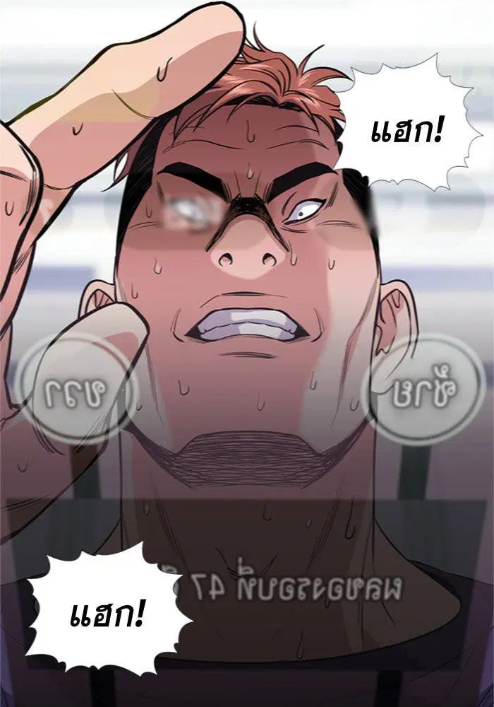 หน้า 38 จาก 123