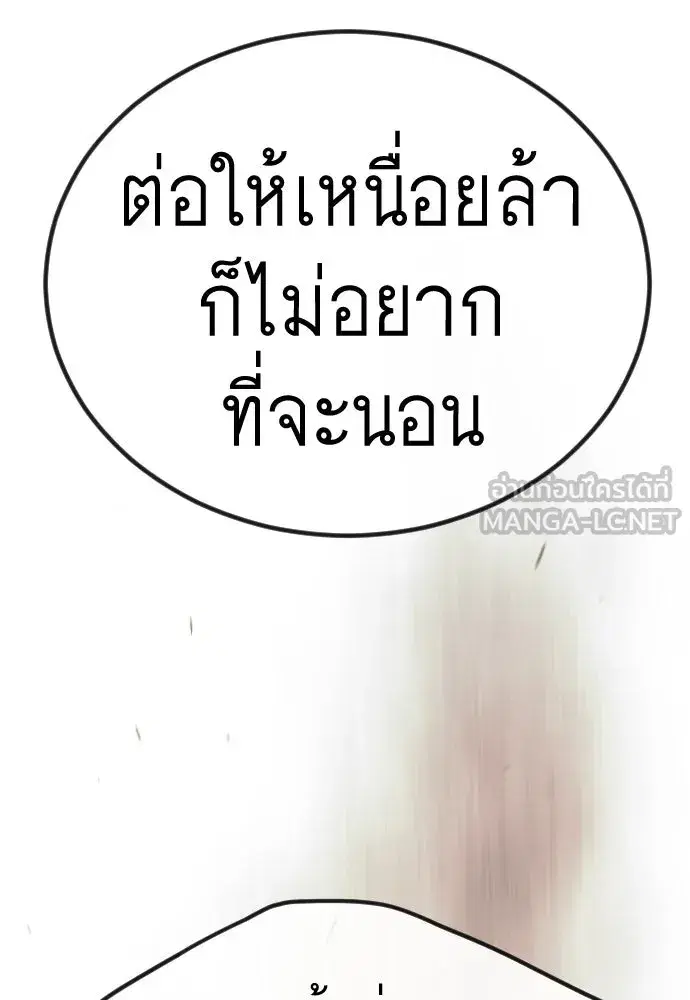 หน้า 42 จาก 308