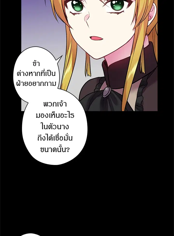 หน้า 42 จาก 64