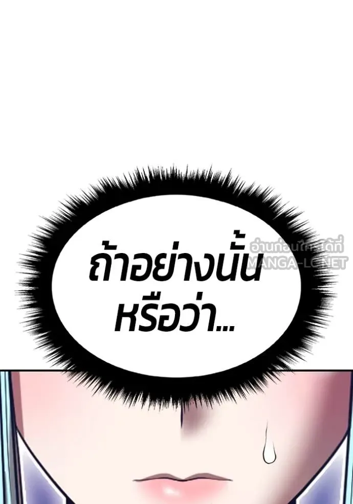 หน้า 329 จาก 543