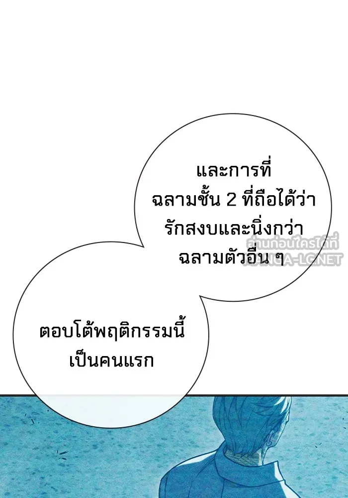 หน้า 145 จาก 220