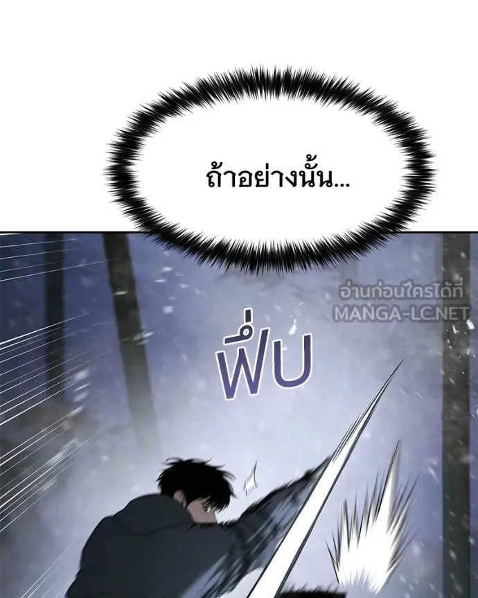 หน้า 14 จาก 239