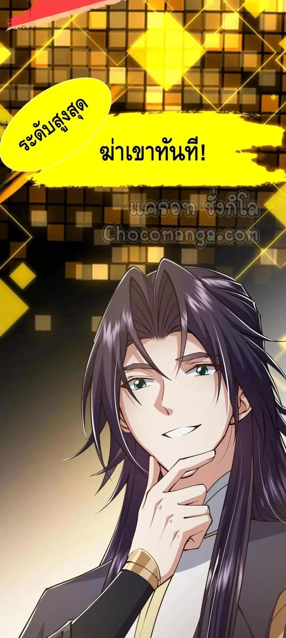 หน้า 16 จาก 42