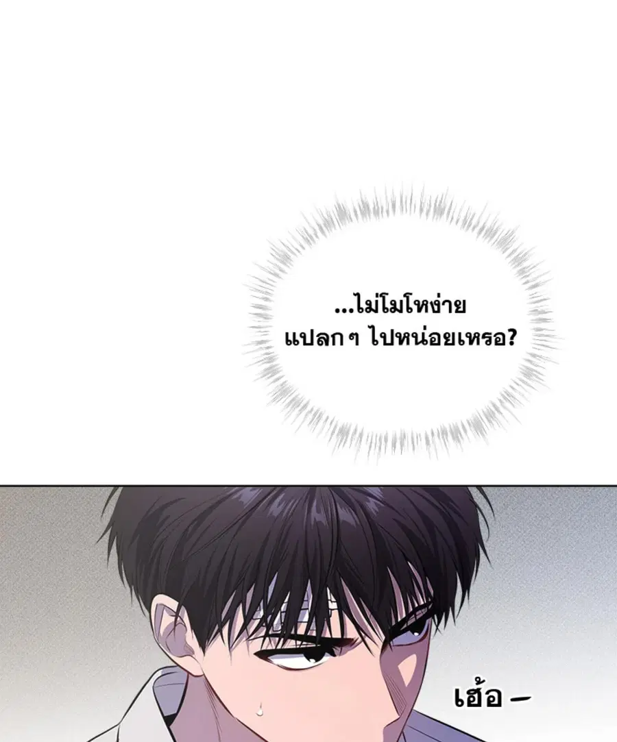 หน้า 18 จาก 125