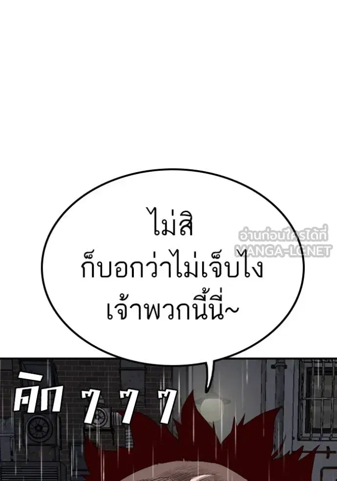 หน้า 66 จาก 162