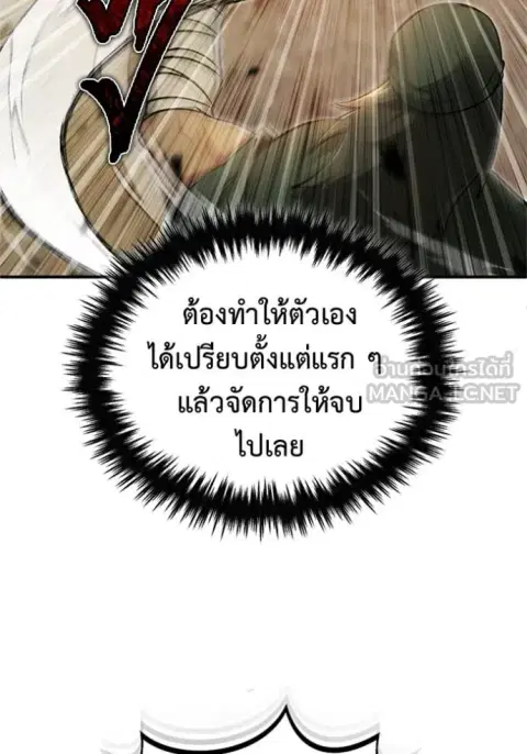 หน้า 41 จาก 122