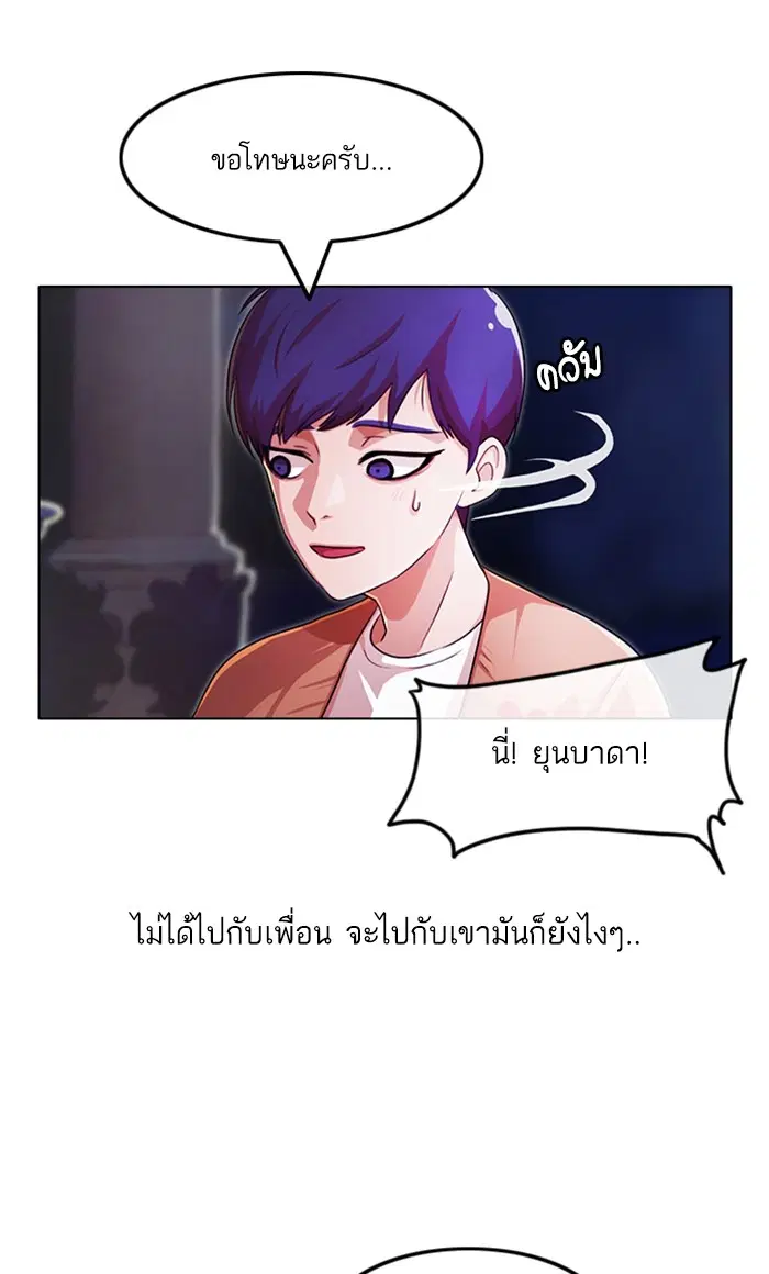 หน้า 11 จาก 138