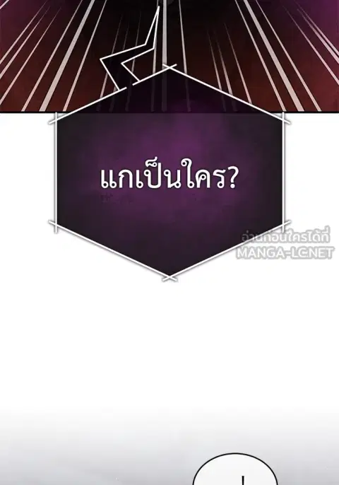 หน้า 3 จาก 136