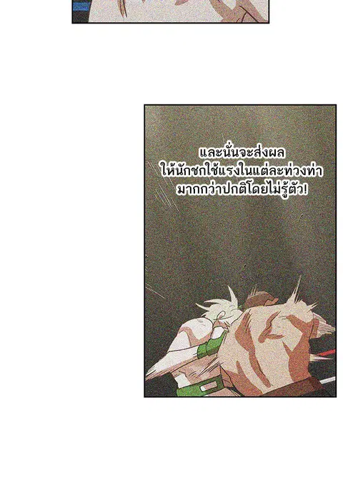 หน้า 36 จาก 129
