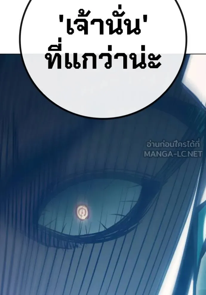 หน้า 178 จาก 210