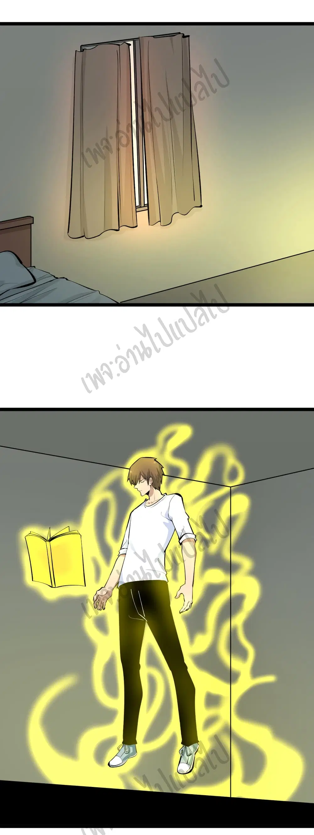 หน้า 2 จาก 34