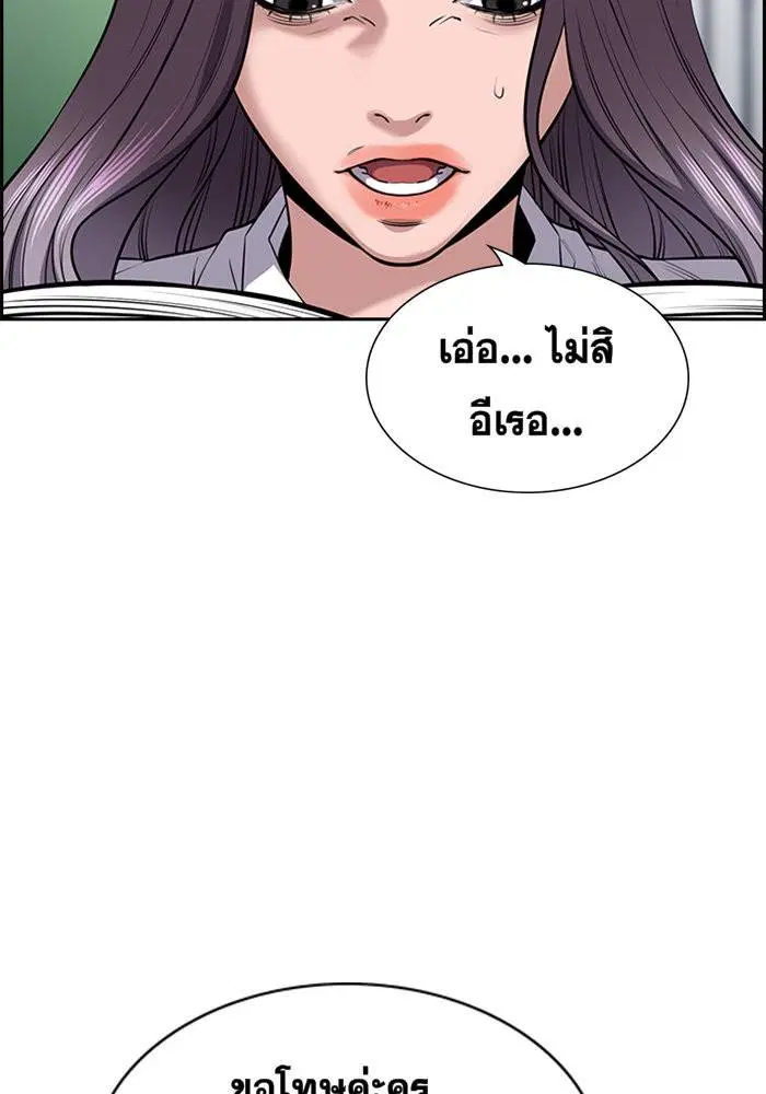 หน้า 42 จาก 148