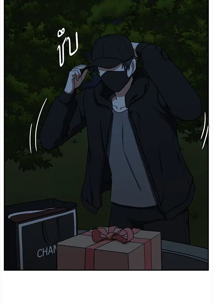 หน้า 23 จาก 179
