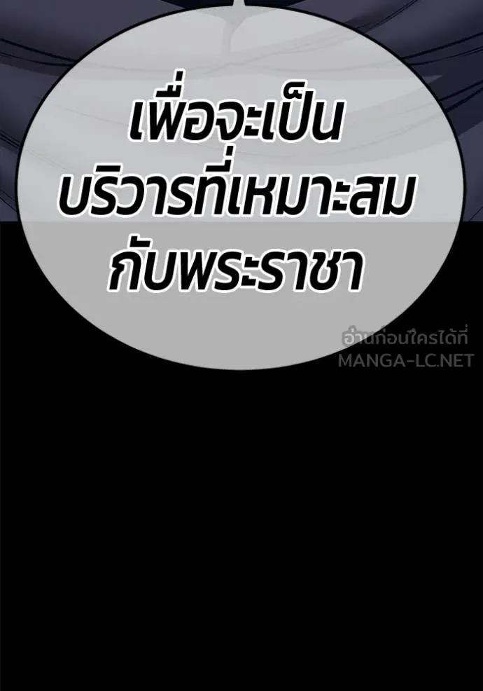 หน้า 217 จาก 389