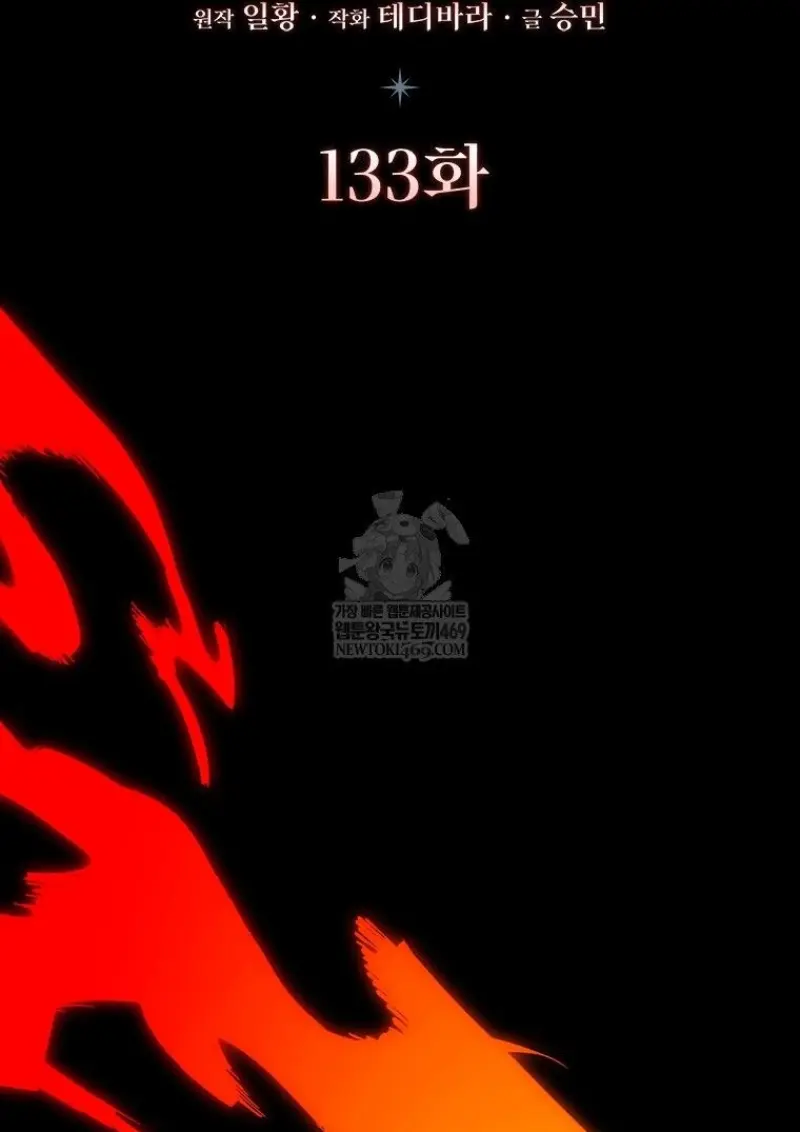 หน้า 29 จาก 136