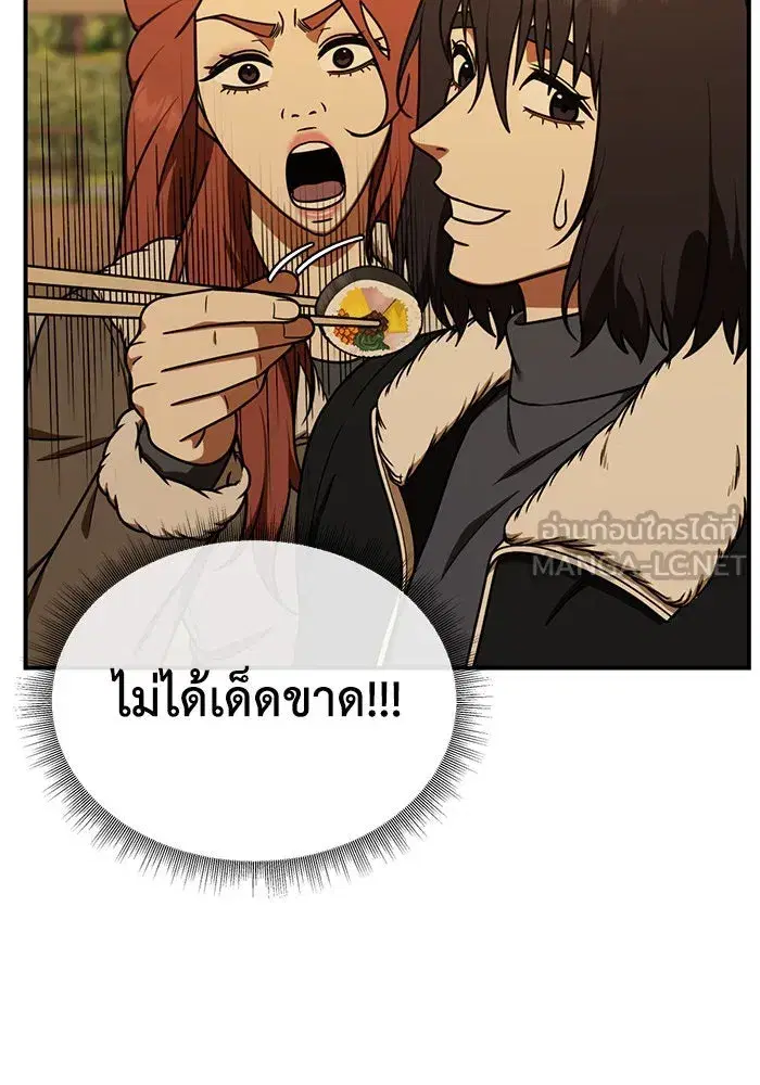 หน้า 126 จาก 154