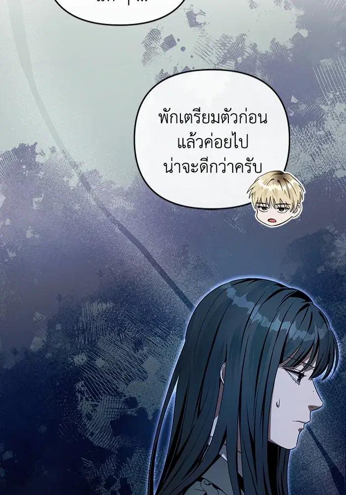หน้า 44 จาก 120