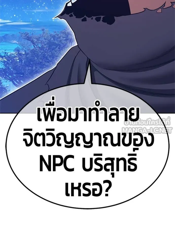 หน้า 377 จาก 391