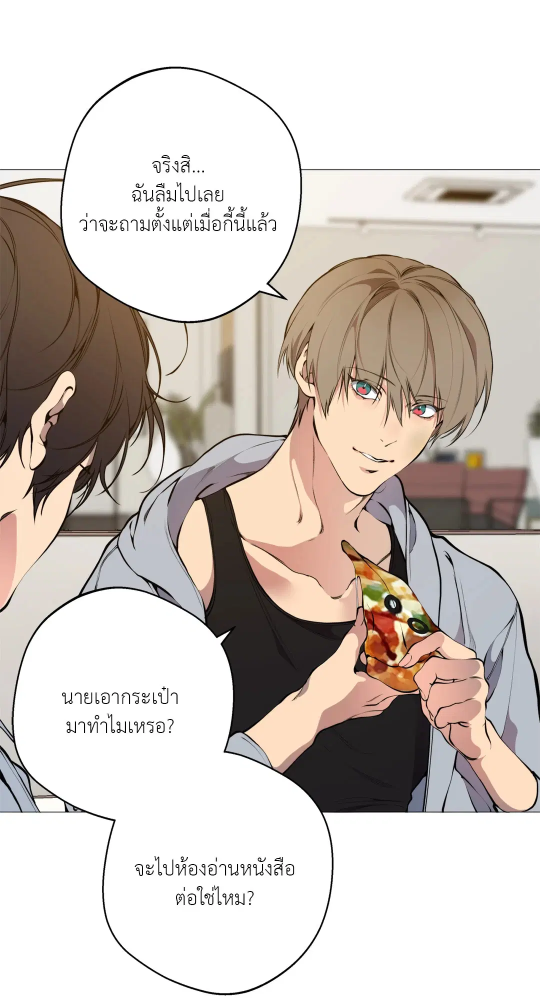 หน้า 42 จาก 83