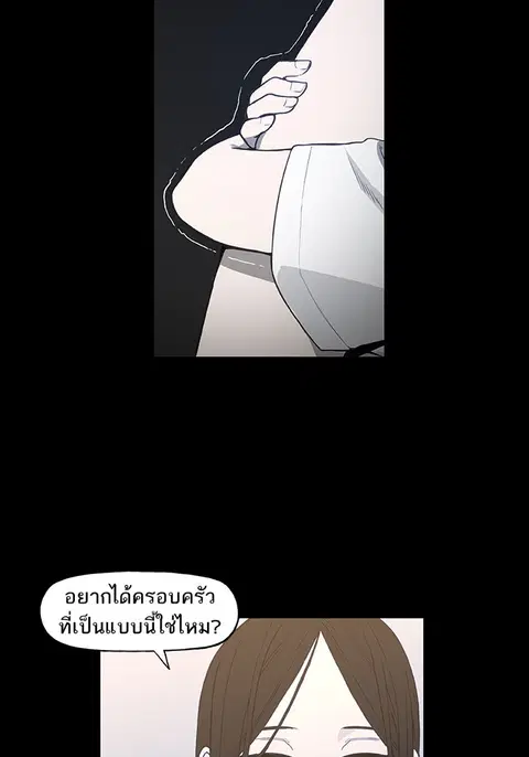หน้า 19 จาก 142