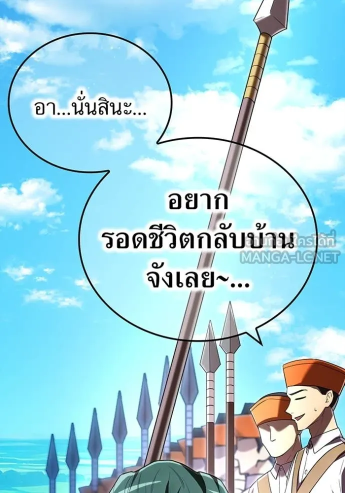 หน้า 11 จาก 168