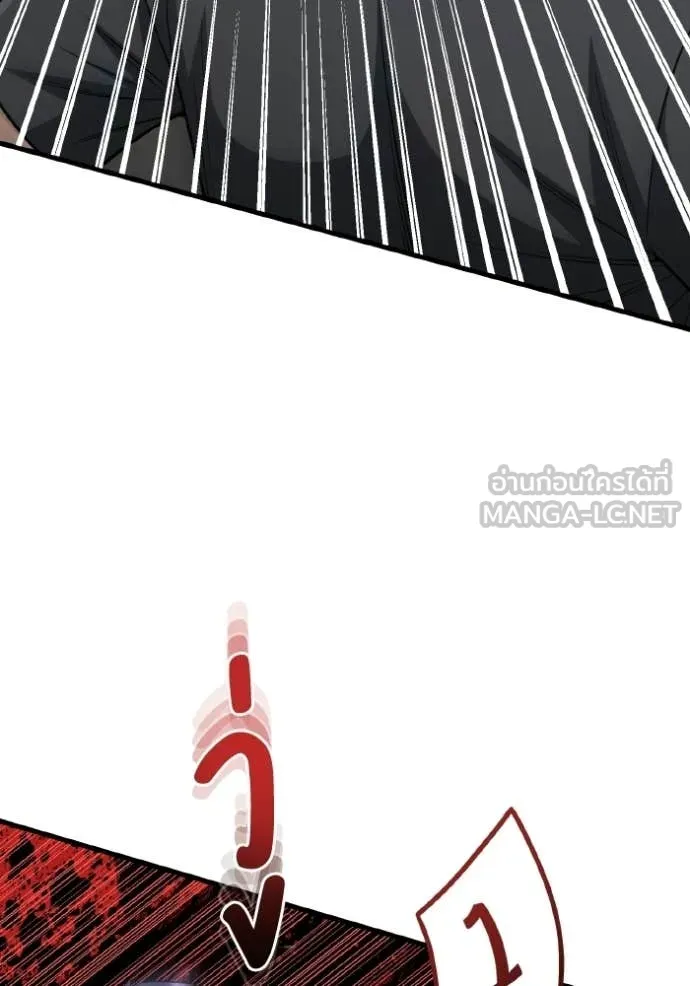 หน้า 124 จาก 134