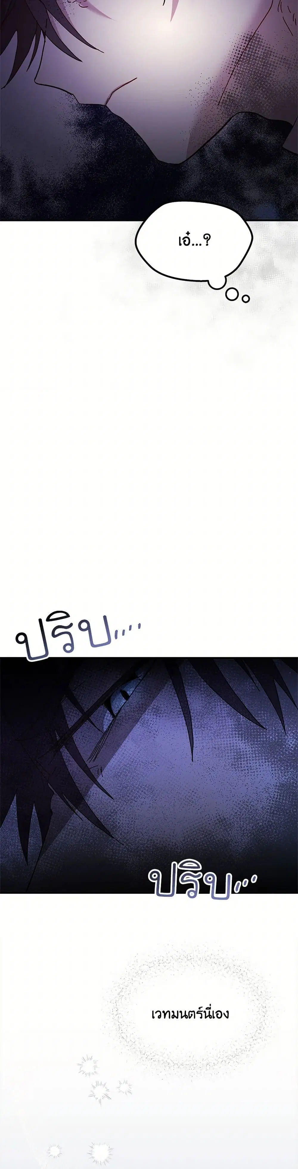 หน้า 36 จาก 40