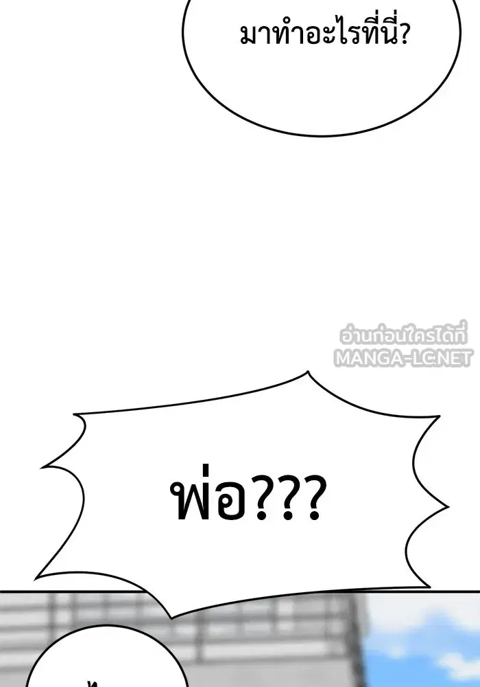 หน้า 9 จาก 169