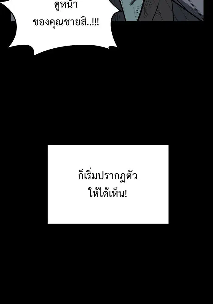 หน้า 115 จาก 176