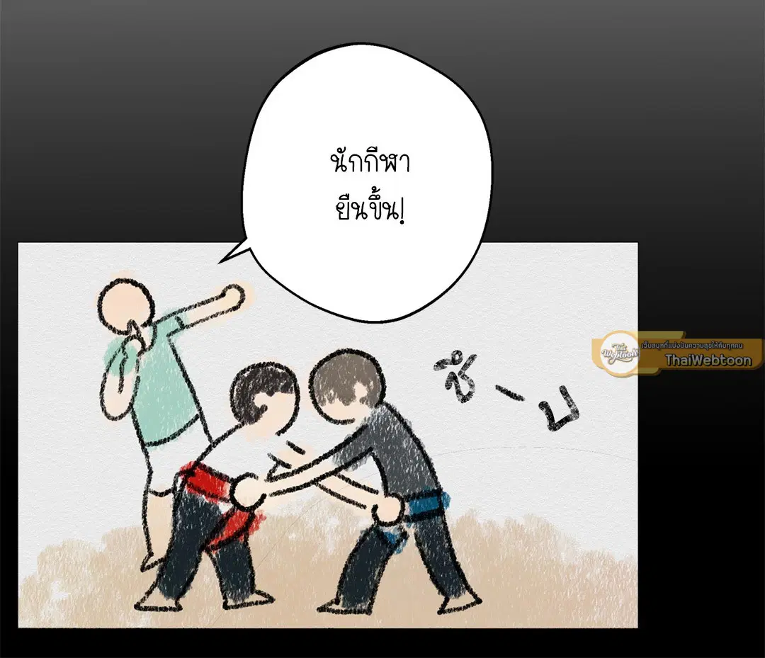 หน้า 29 จาก 99